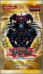 Premium Pack Yu-Gi-Oh! booster pack